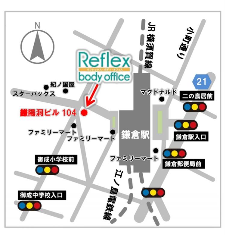 アクセスマップ